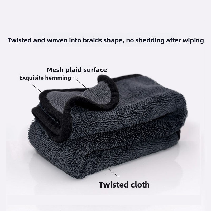 Strict selection of fine fiber braid towel car wash towel