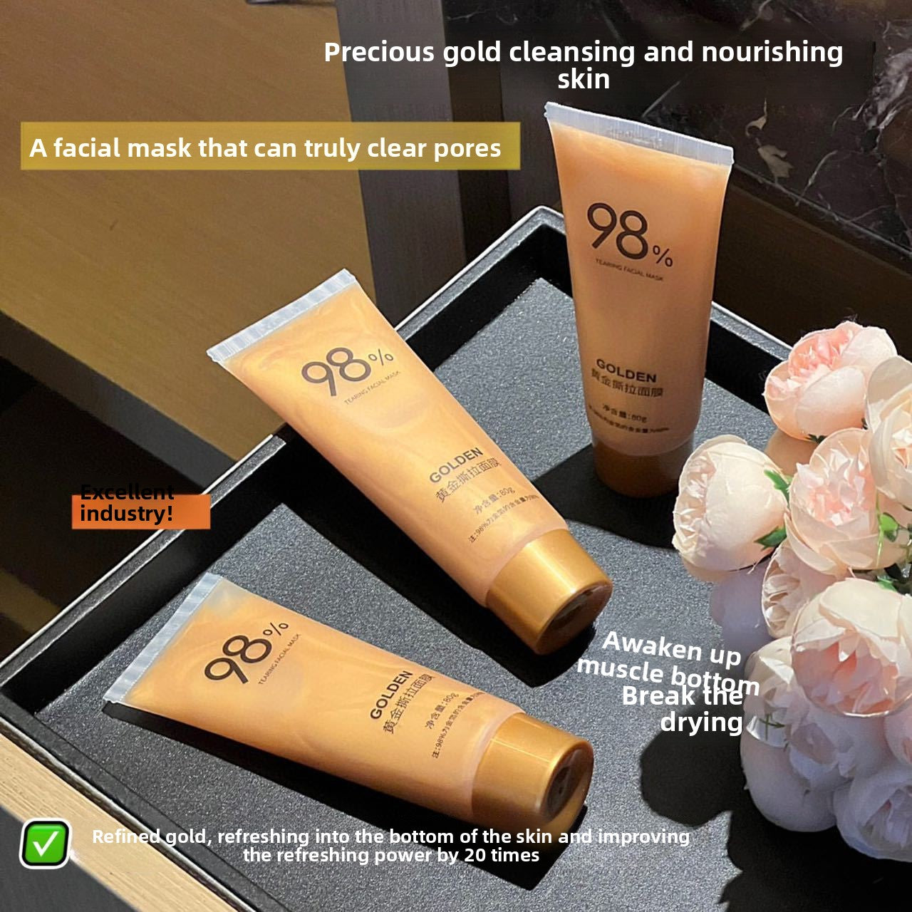 Strict selection of gold tear mask