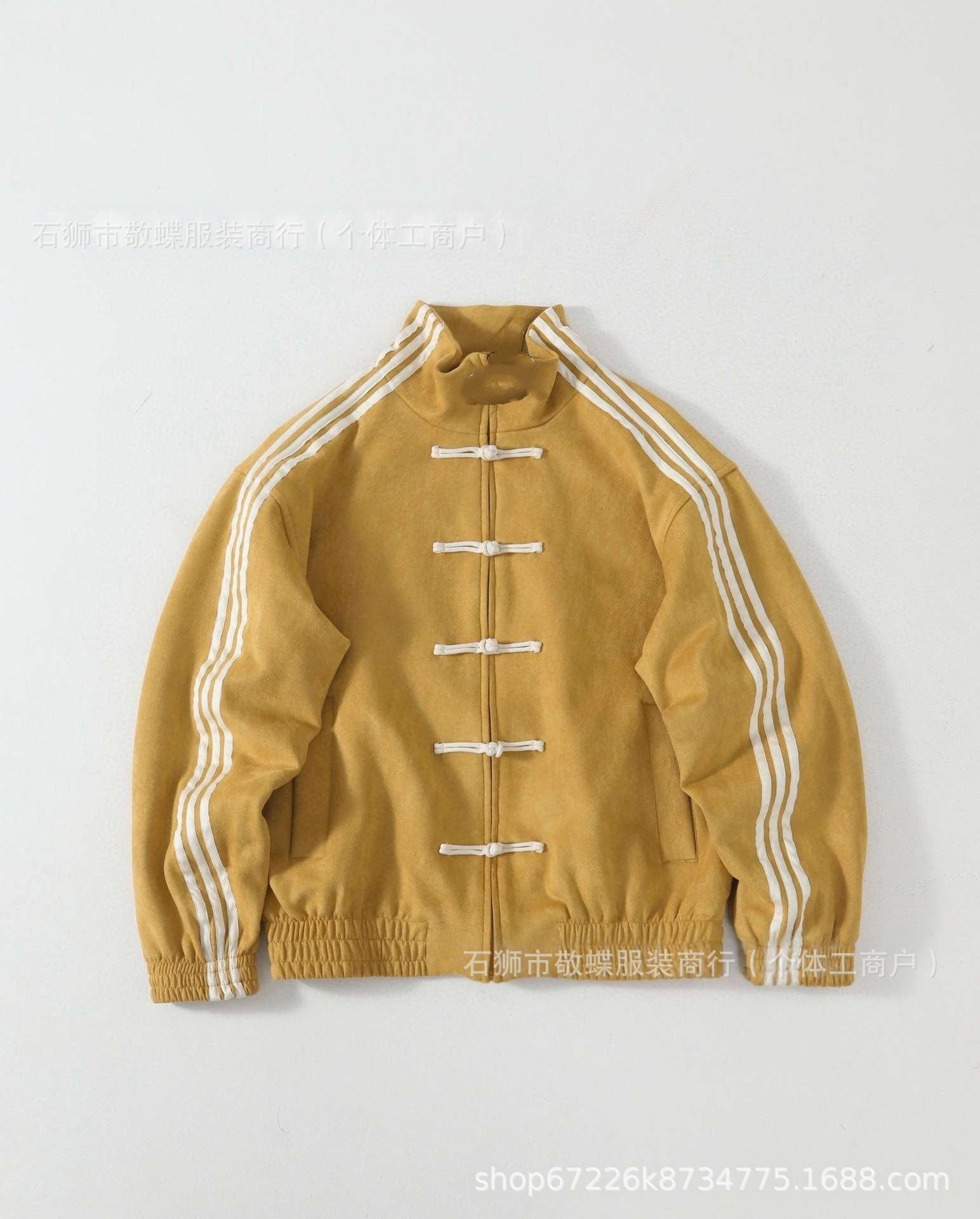 Striped Casual Jacket