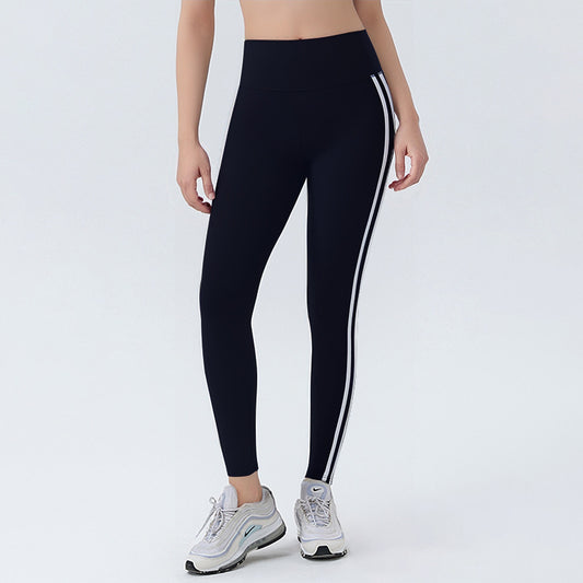 Striped fitness pants