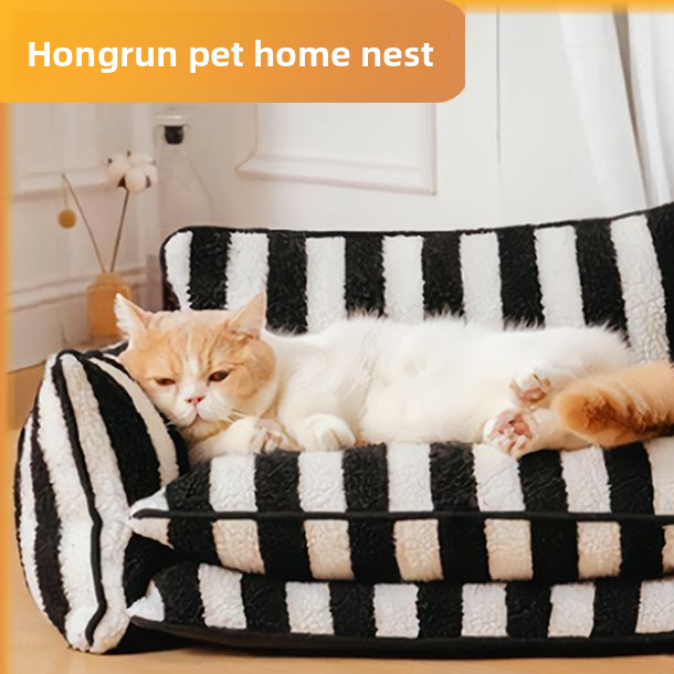 Striped Pet Sofa Kennel
