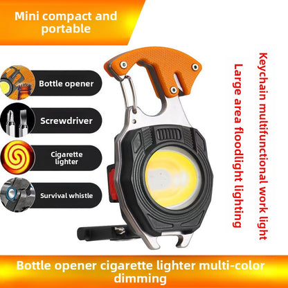 Strong light keychain lamp