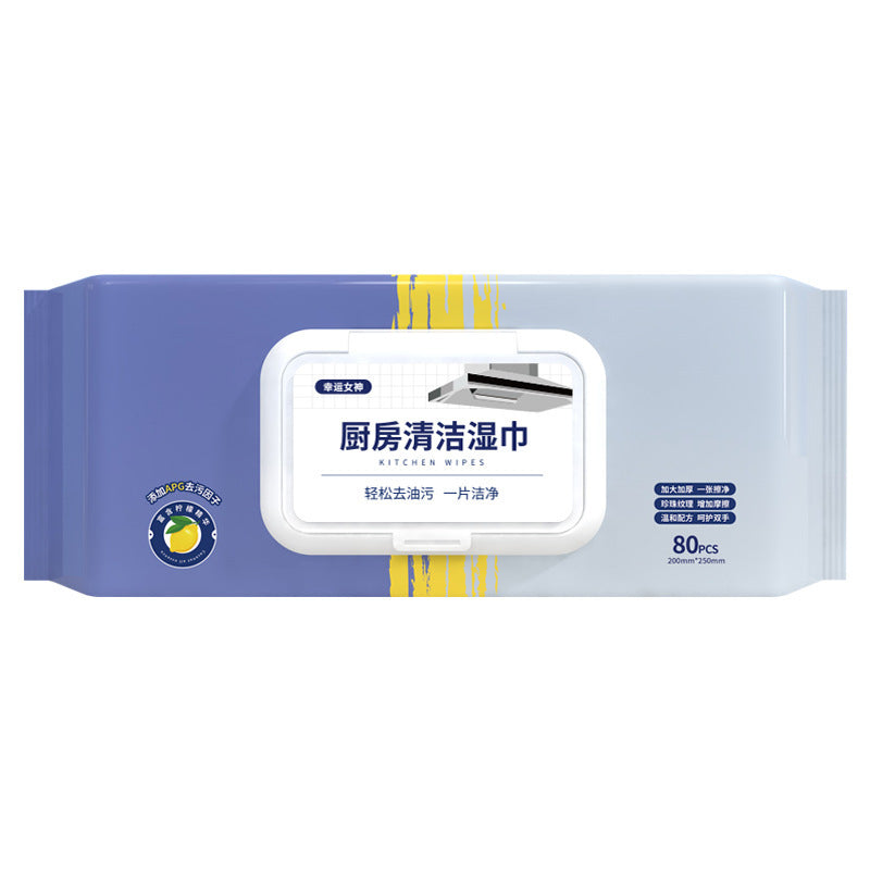 Strong Oil Removal Kitchen Wet Wipes, Disposable Non-woven Cleaning Wipes for Range Hood and Surfaces