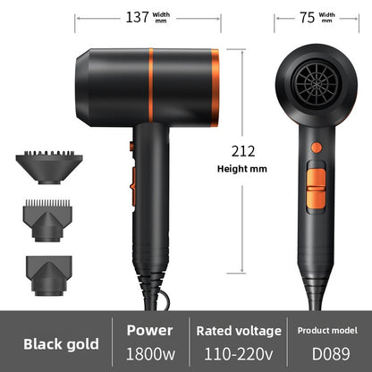 Strong wind force hair dryer