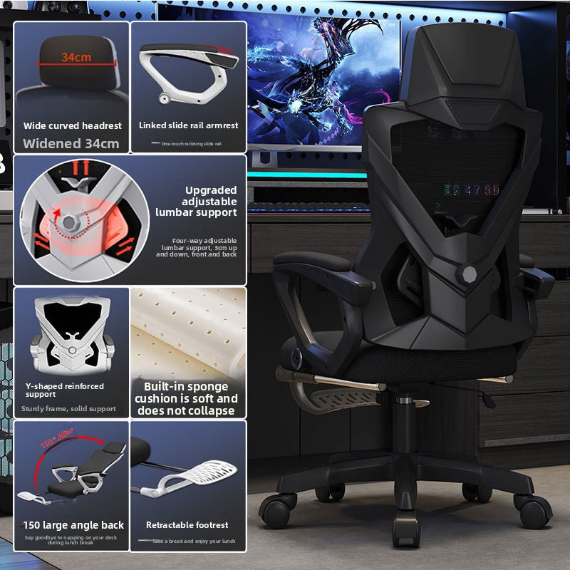 Student chair