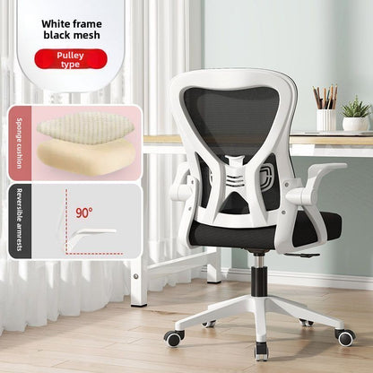 Student chair