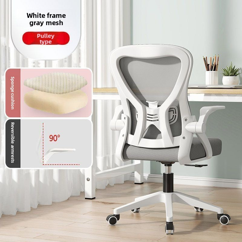 Student chair