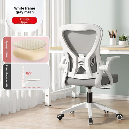 Student chair