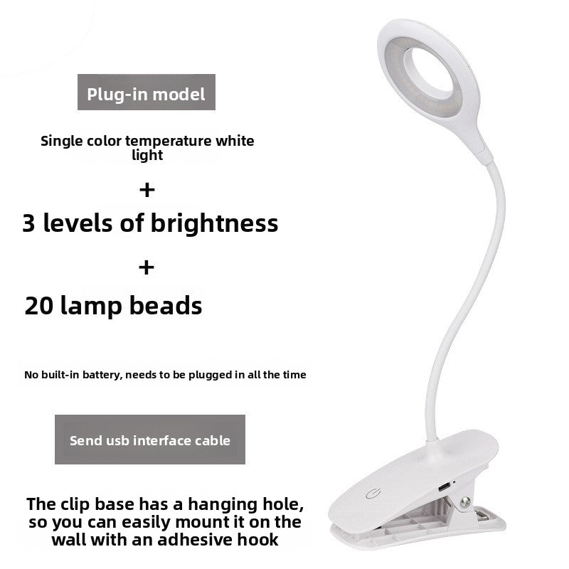 Student desk lamp