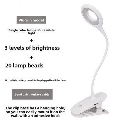 Student desk lamp