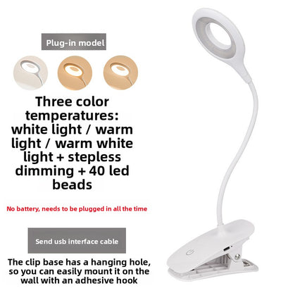 Student desk lamp