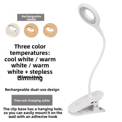 Student desk lamp