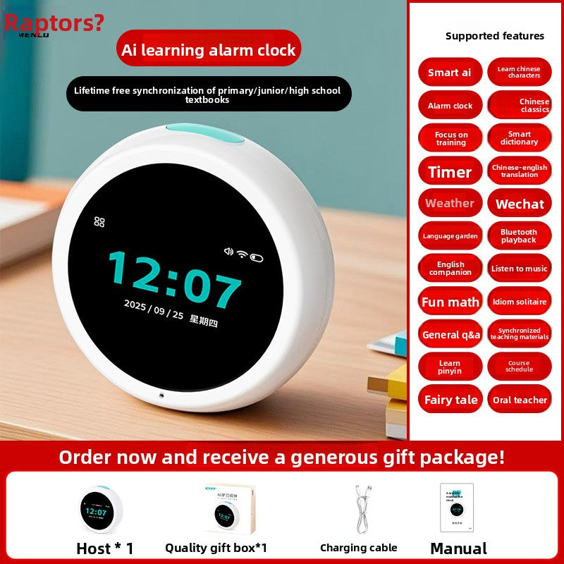 Student-Exclusive Learning Manager