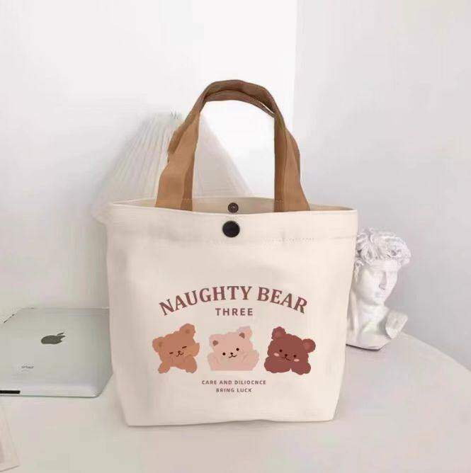 Student handbag