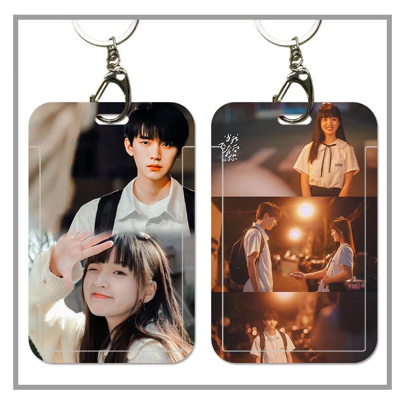 Student ID Card Set with Lanyard