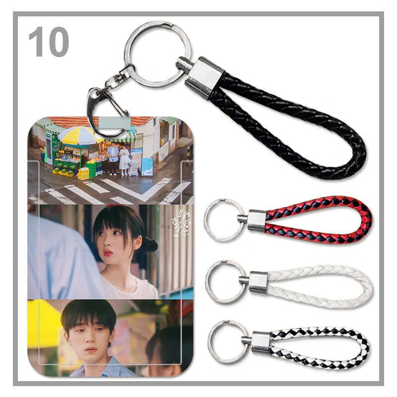 Student ID Card Set with Lanyard