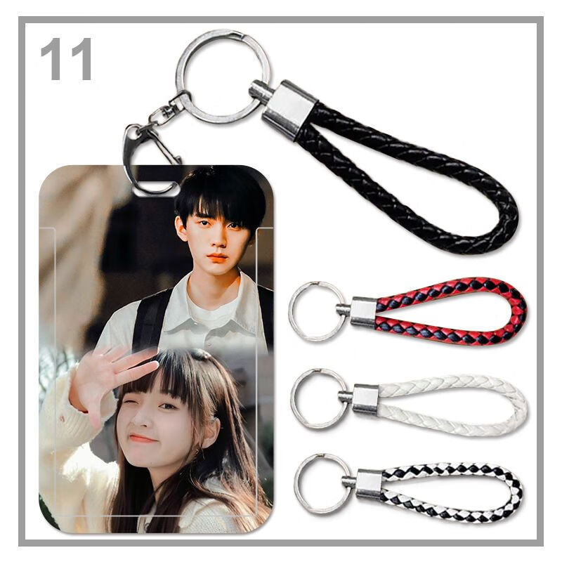 Student ID Card Set with Lanyard