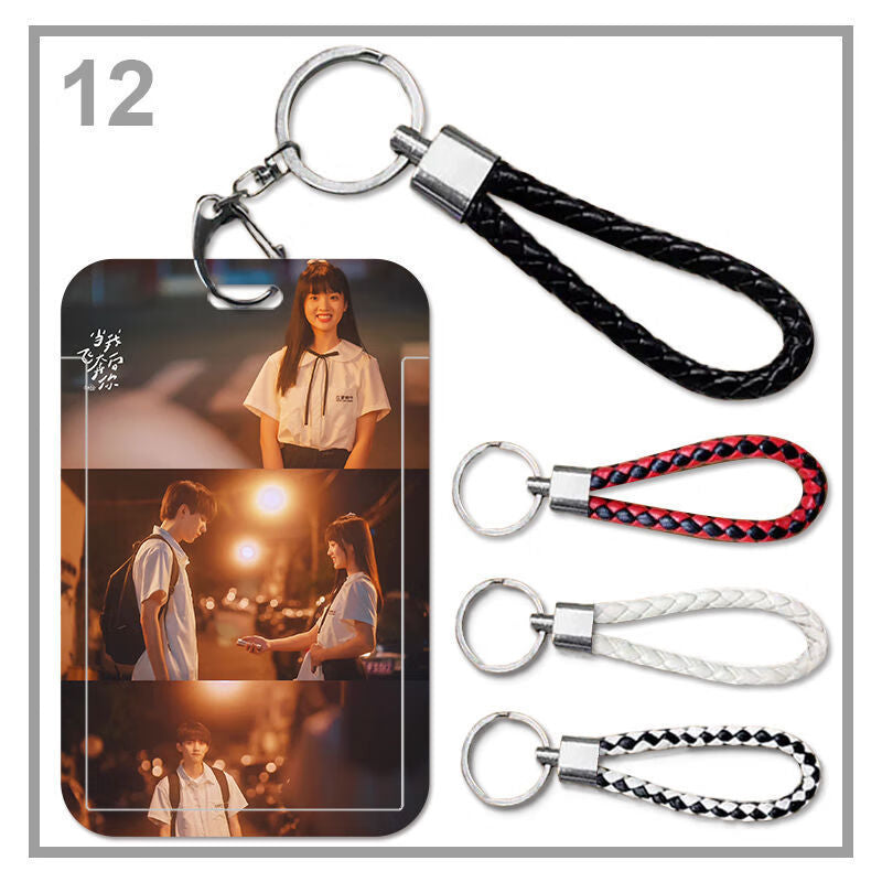 Student ID Card Set with Lanyard