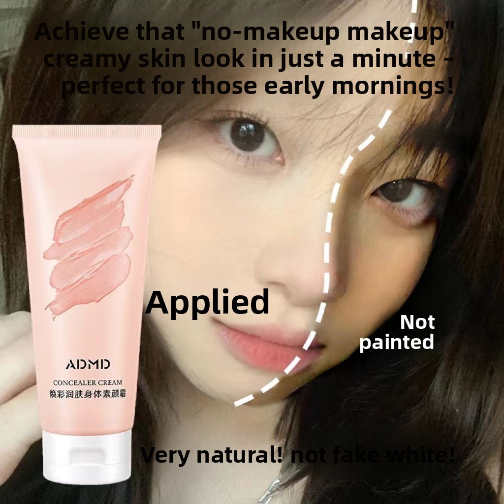 Student No-Makeup Cream