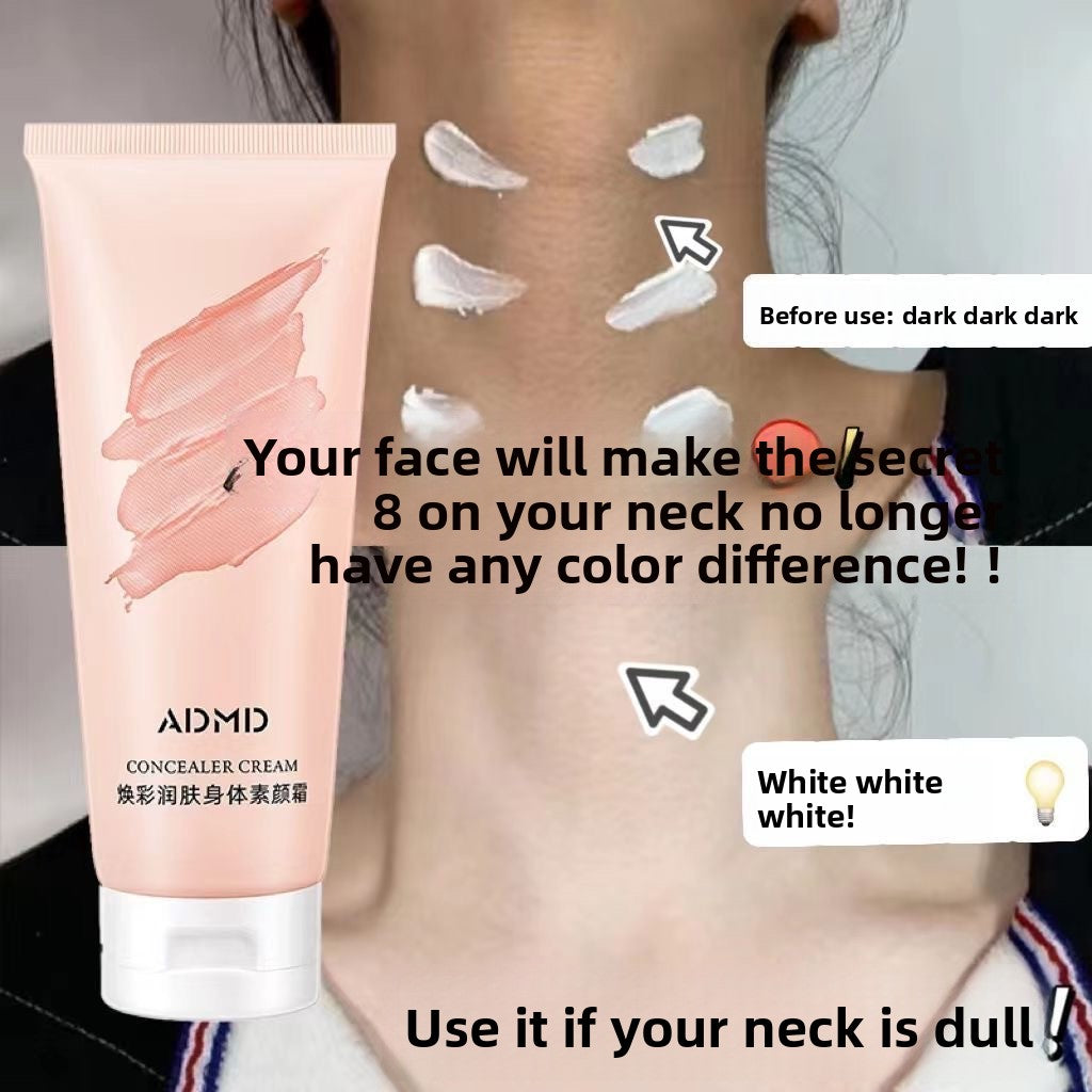 Student No-Makeup Cream