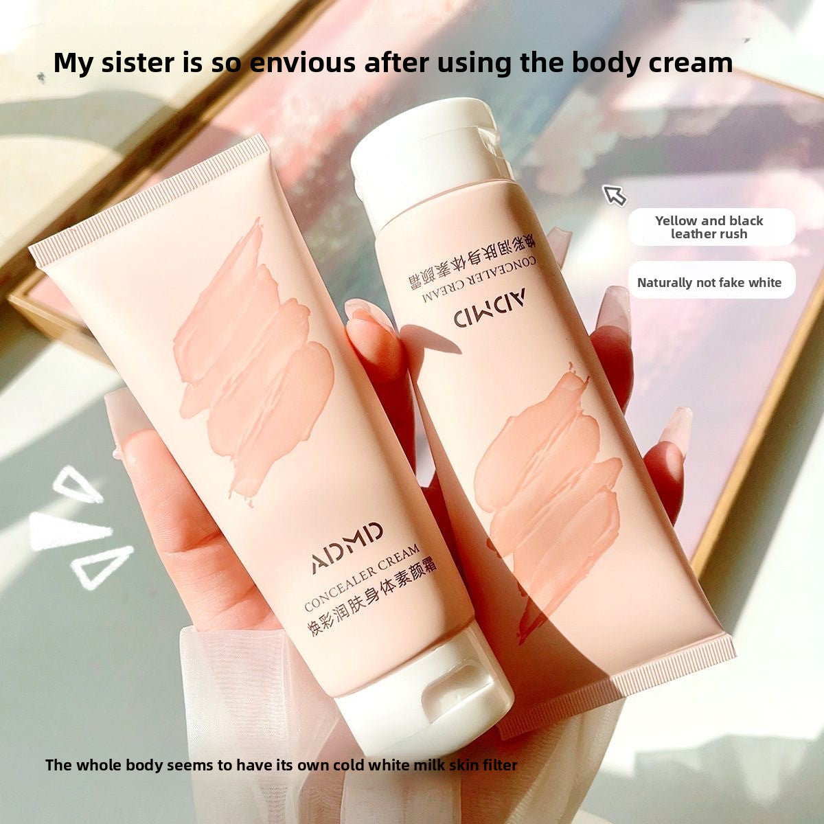 Student No-Makeup Cream