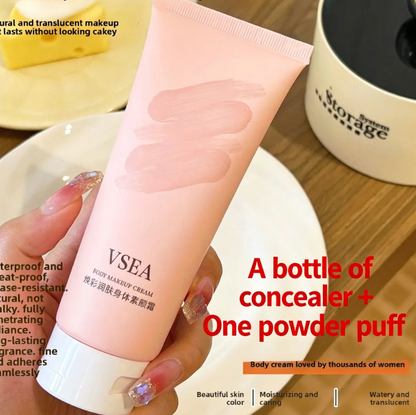 Student No-Makeup Cream