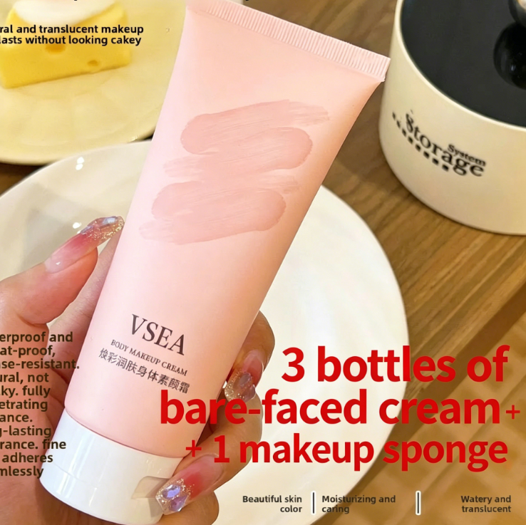 Student No-Makeup Cream
