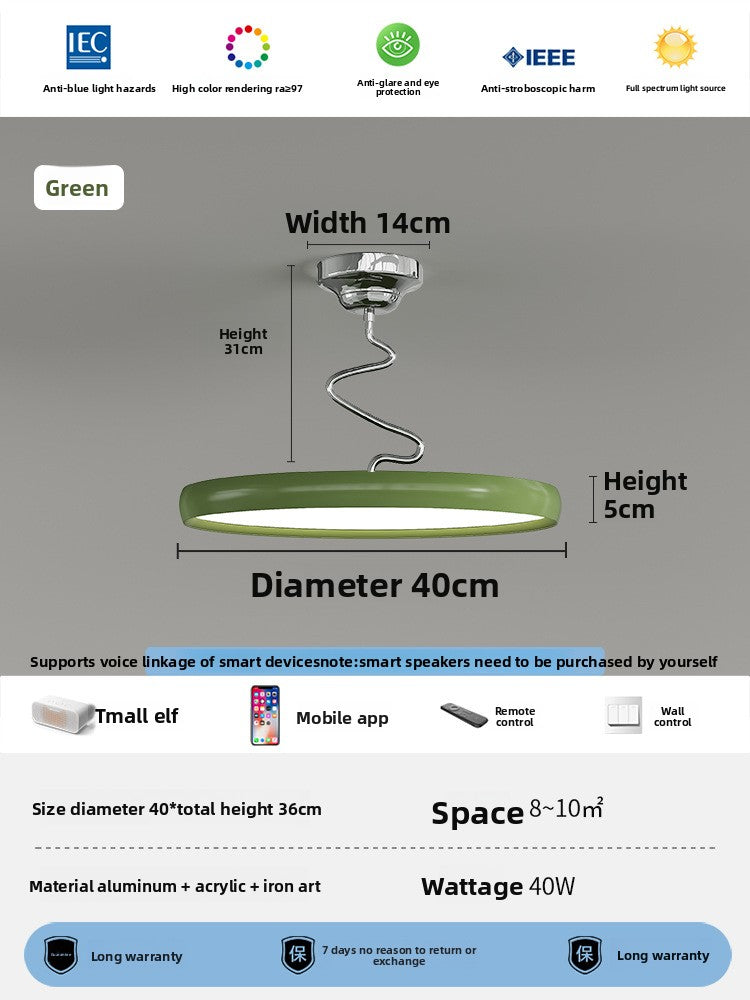Study Twist Lamp