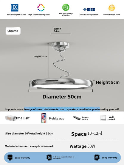 Study Twist Lamp