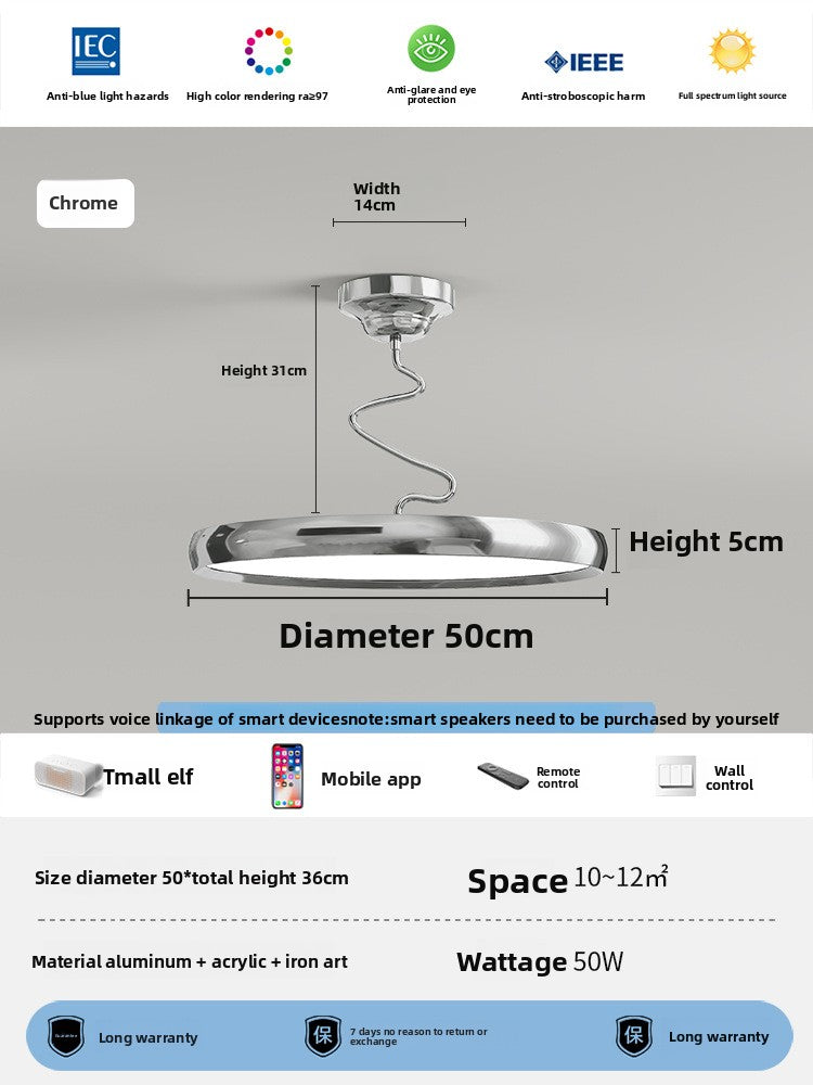 Study Twist Lamp