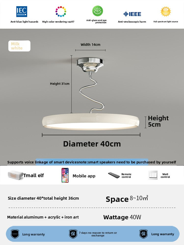 Study Twist Lamp
