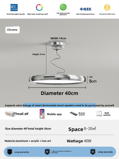 Study Twist Lamp
