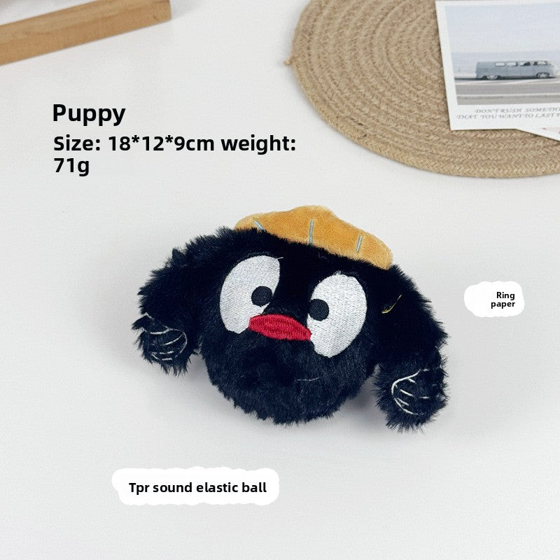 Stuffed pet toys
