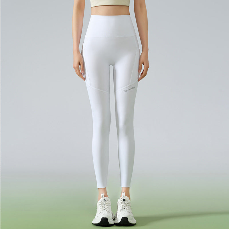 双侧口袋瑜伽裤