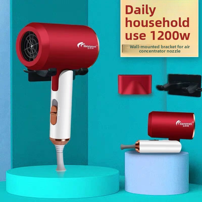 家用宿舍电吹风机