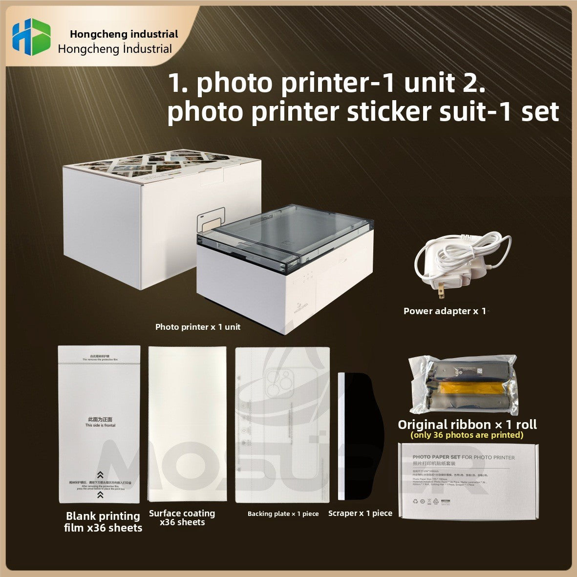 Sublimation Photo Printer and Film Cutting Machine