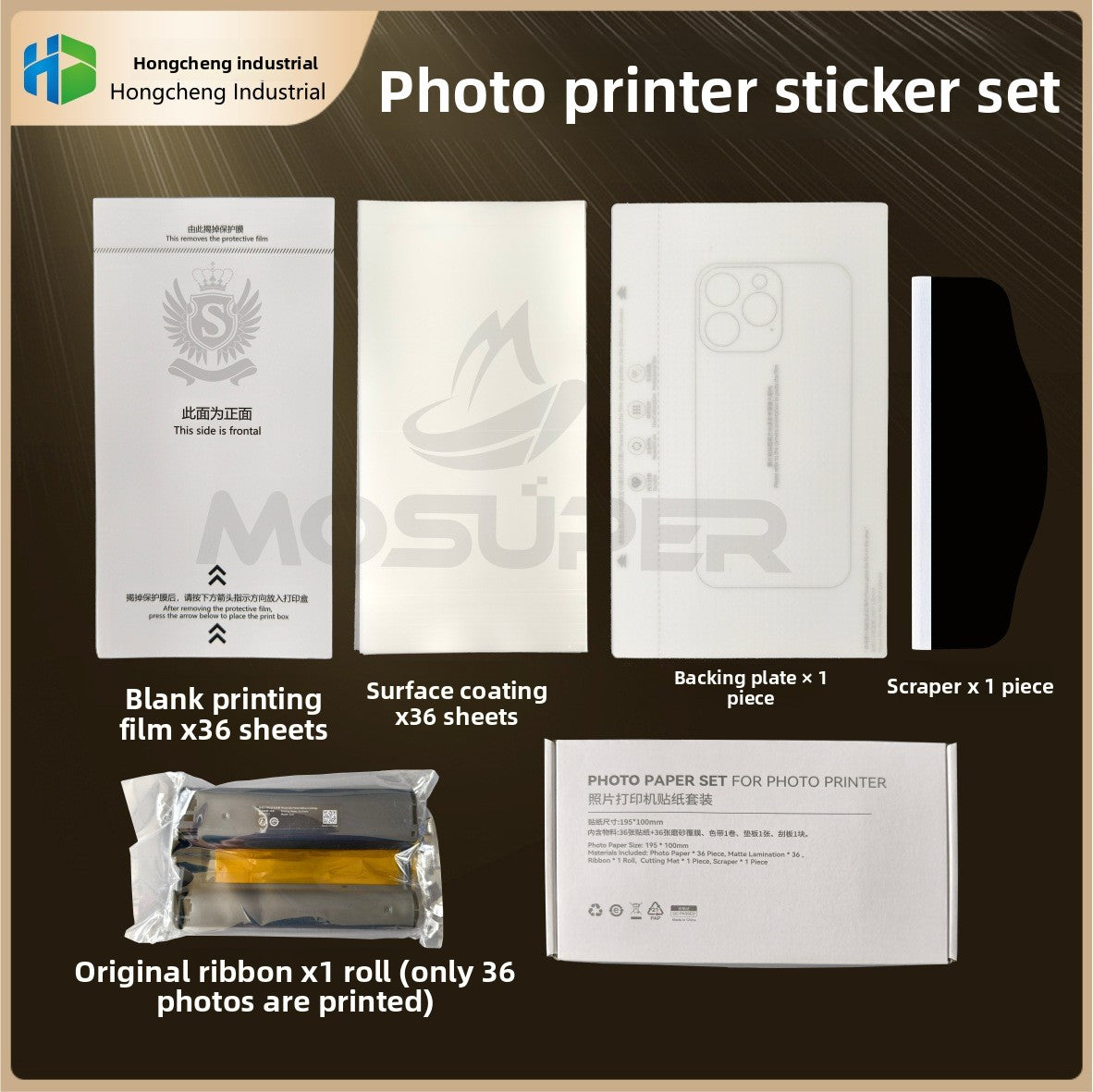 Sublimation Photo Printer and Film Cutting Machine