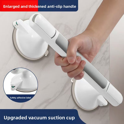 Suction Cup Bathroom Safety Handle for Elderly and Children