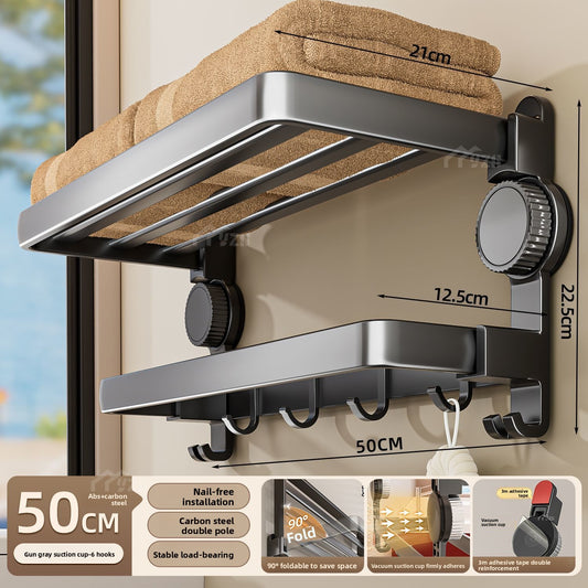 Suction Cup Bathroom Towel Rack with Hanging Rod