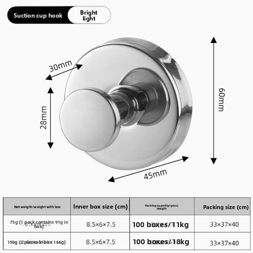 suction cup hook