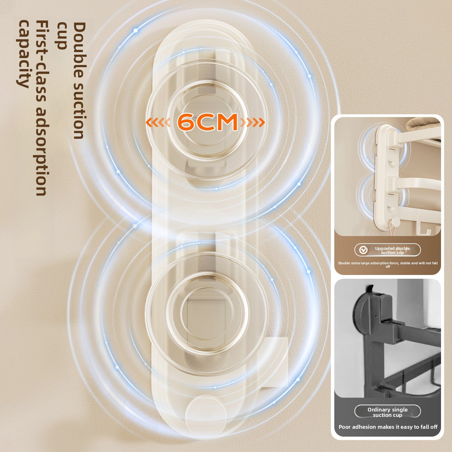 Suction Cup Rack