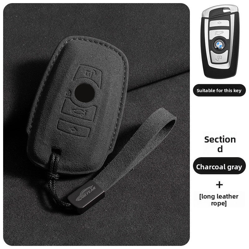 Suede Key Cover with Strap