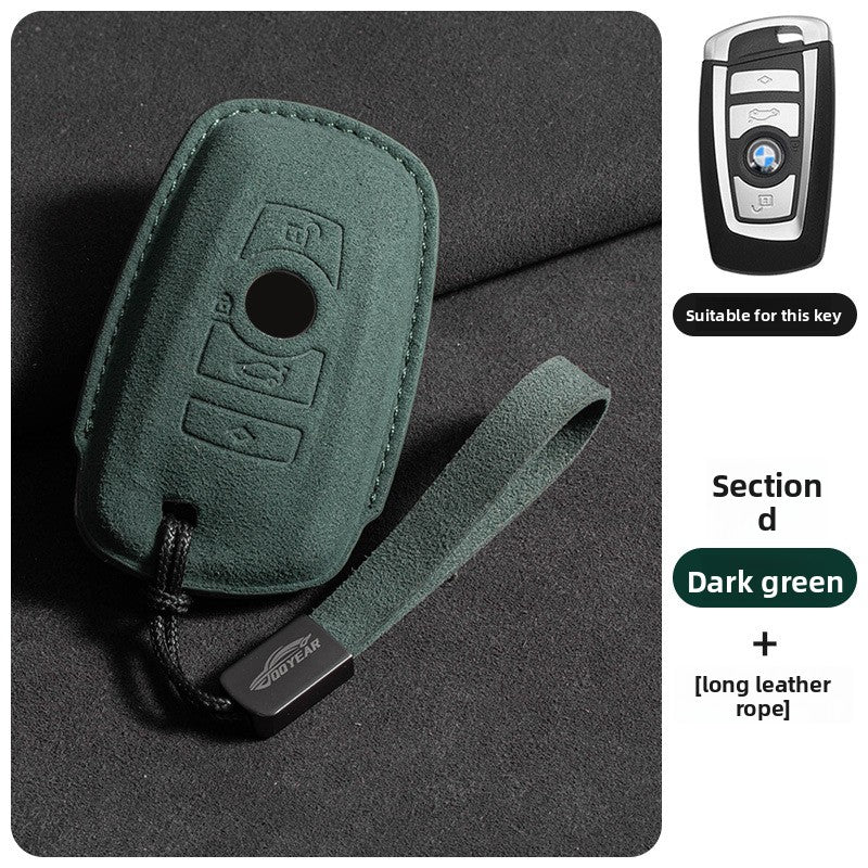 Suede Key Cover with Strap