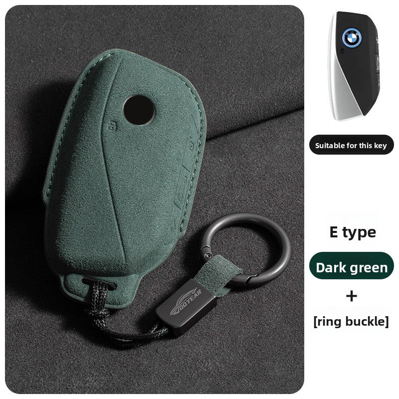 Suede Key Cover with Strap
