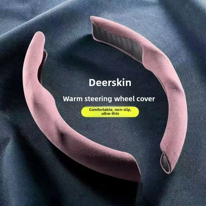 Suede Steering Wheel Cover Non-Slip Grip