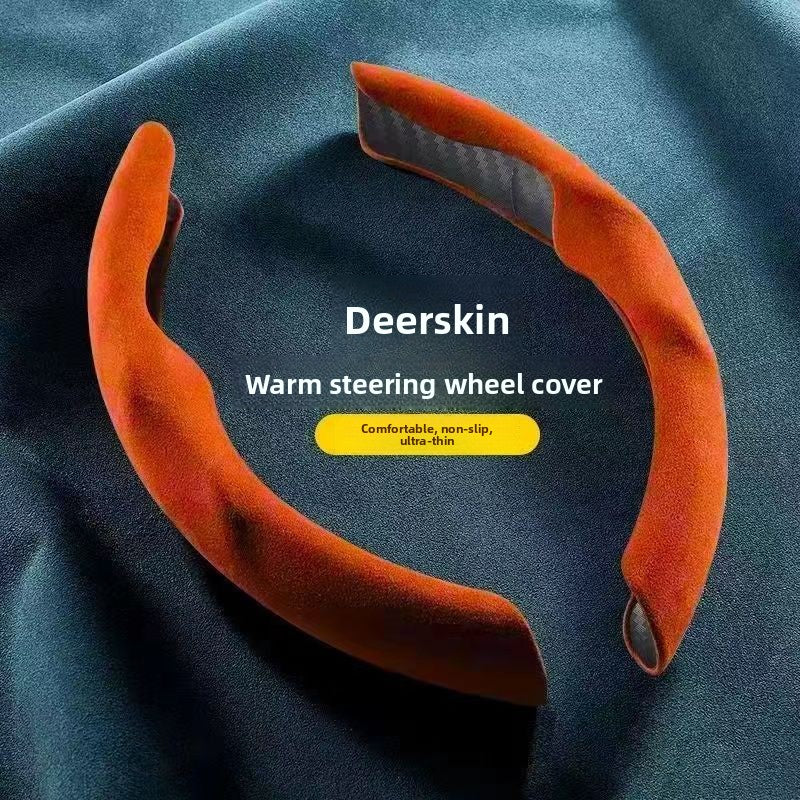 Suede Steering Wheel Cover Non-Slip Grip