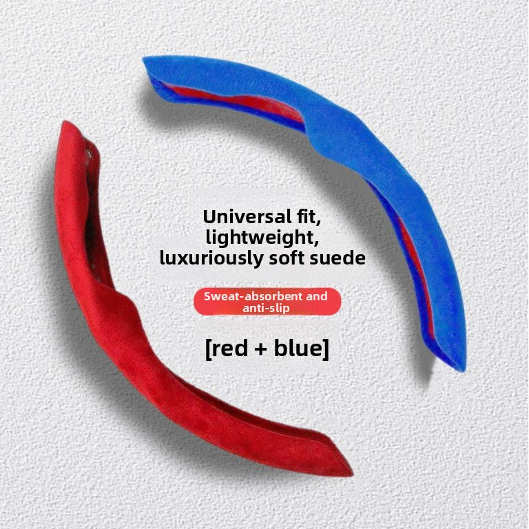 Suede Steering Wheel Cover Non-Slip Grip