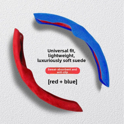 Suede Steering Wheel Cover Non-Slip Grip