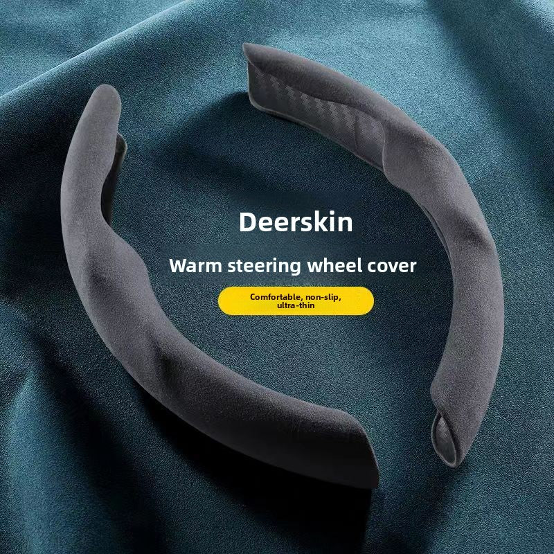 Suede Steering Wheel Cover Non-Slip Grip