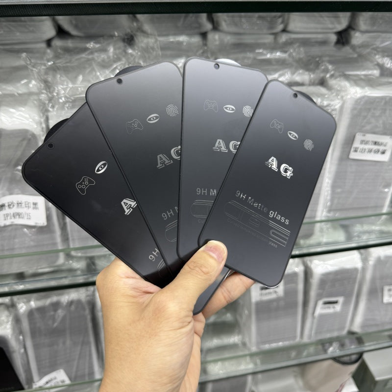 Suitable for Apple Frosted Tempered Glass Film